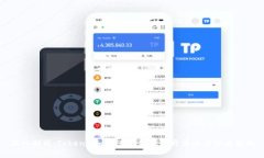 深入剖析：TokenTokenIM钱包